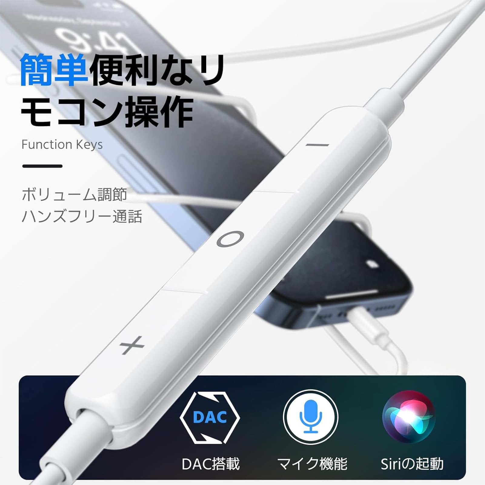 Amazon.co.jp: イヤホン タイプc イヤホン【2025新版 iPhone15/16/17